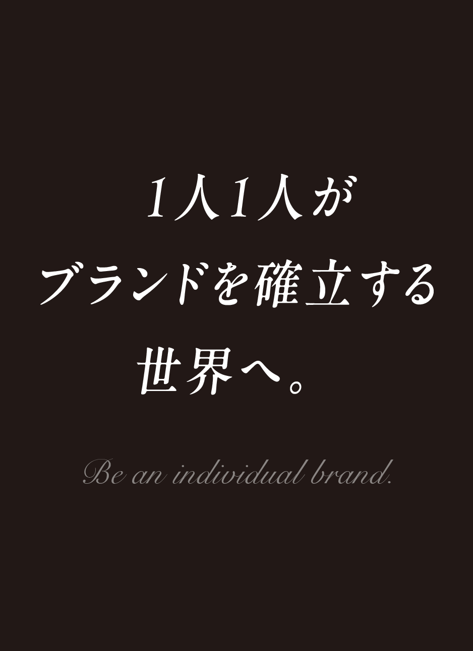 スクリーンショット 2024-03-12 16.07.13